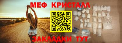 гашик Донской