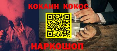 не бодяженный Дубна