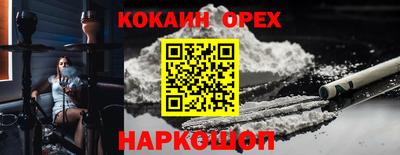 не бодяженный Дубна
