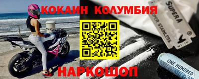 гашик Донской