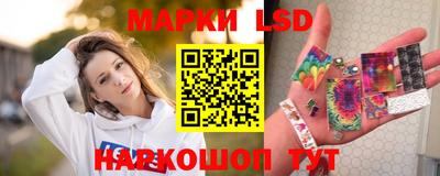 гашишное масло Донецк