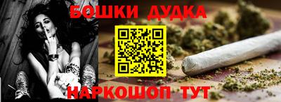 гашик Донской