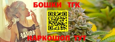 гашик Донской