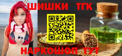 гашик Донской