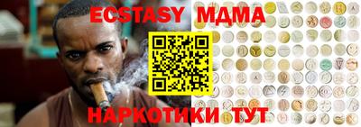 гашик Донской