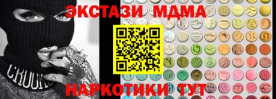 не бодяженный Дубна