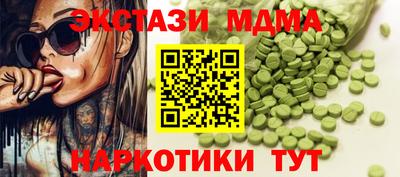 гашик Донской