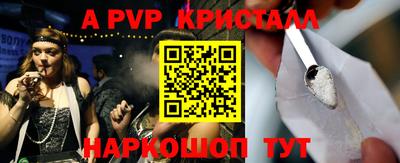 не бодяженный Дубна