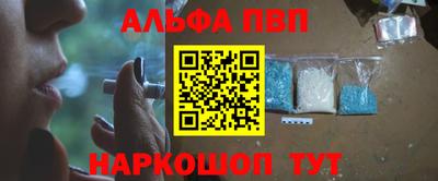 гашик Донской