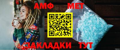 гашишное масло Донецк