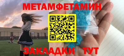 гашик Донской