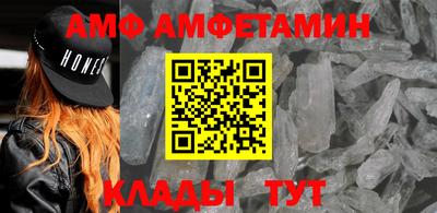 гашик Донской