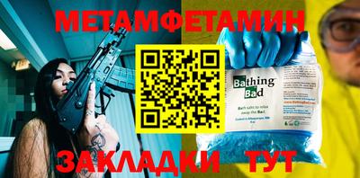 гашик Донской