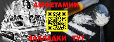 гашишное масло Донецк