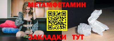 не бодяженный Дубна