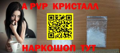не бодяженный Дубна